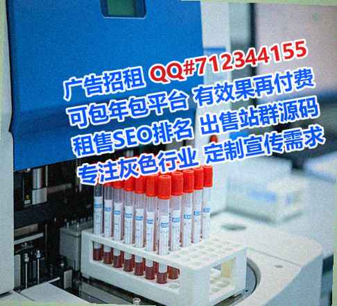 新源代妈科技工作室